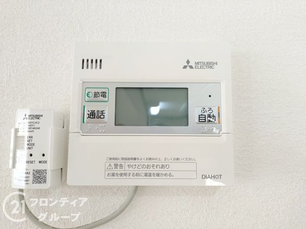 姫路市大津区真砂町の中古一戸建て
