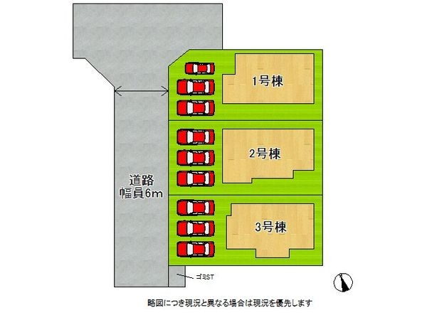 姫路市継　新築一戸建て　7期　２号棟