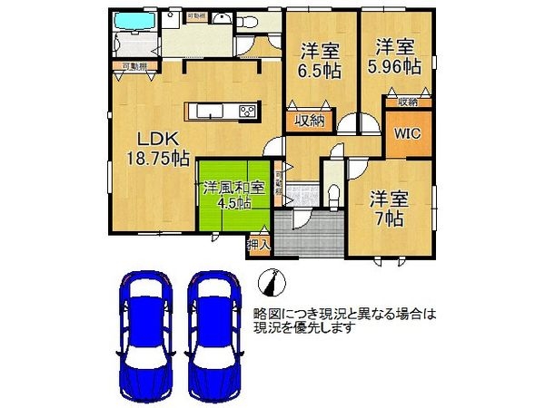 加古川市新神野２丁目　新築一戸建て　４期　全１区画