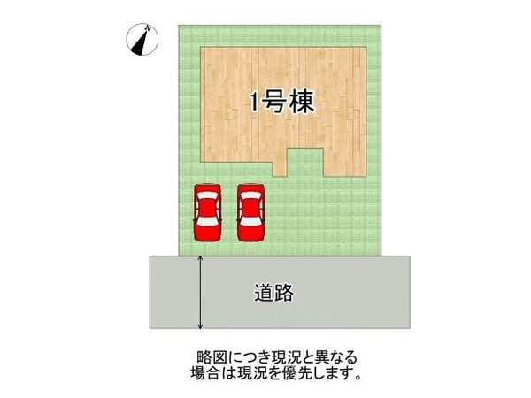 加古川市新神野２丁目　新築一戸建て　４期　全１区画
