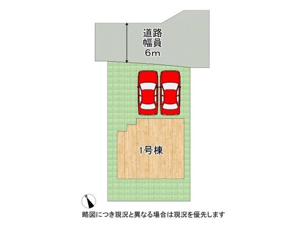 姫路市飾東町庄　新築一戸建て　１０期　全１区画