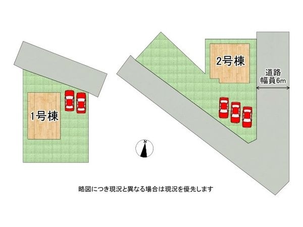 姫路市網干区興浜　新築一戸建て　第13　2号棟