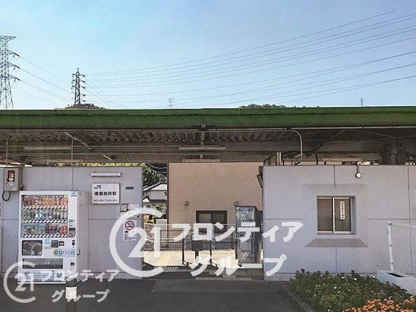 ネオハイツ今宿 B棟 中古マンション(JR姫新線「播磨高岡駅」)