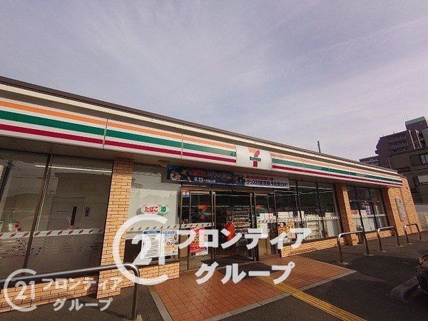 ネオハイツ今宿 B棟 中古マンション(セブンイレブン姫路東今宿2丁目店)