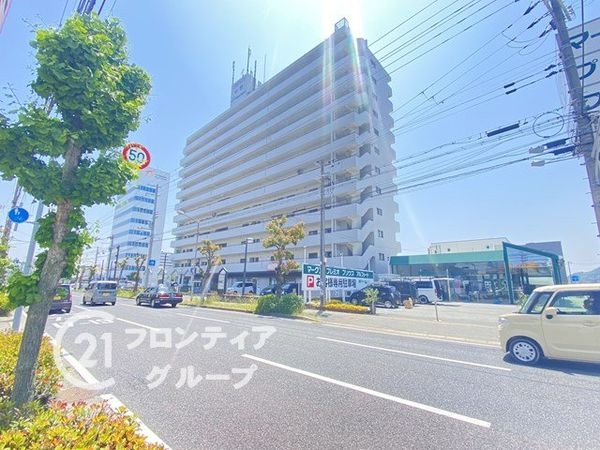 ネオハイツ今宿　B棟　中古マンション