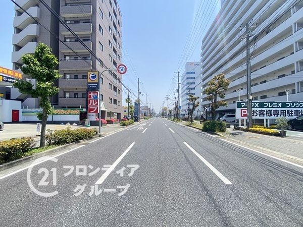 ネオハイツ今宿　B棟　中古マンション