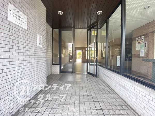 ネオハイツ今宿　B棟　中古マンション
