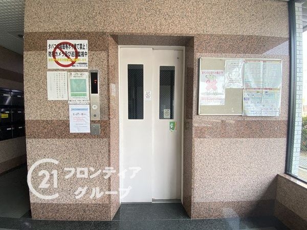 ネオハイツ今宿　B棟　中古マンション