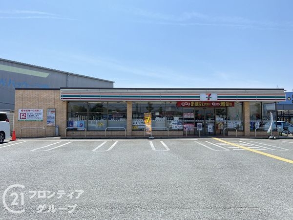 姫路市飾磨区細江の中古一戸建て(セブンイレブン姫路飾磨思案橋西店)