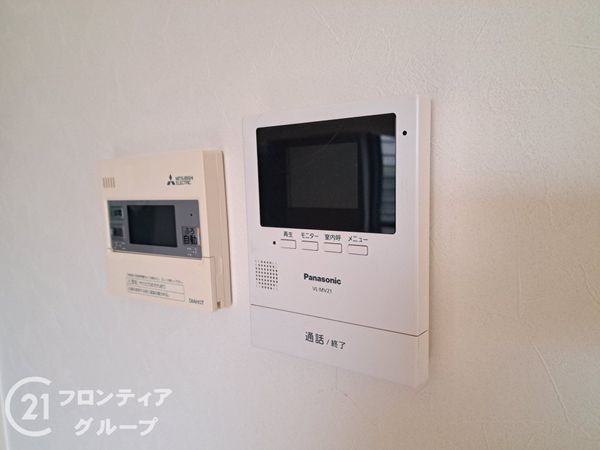 姫路市飾磨区細江の中古一戸建て