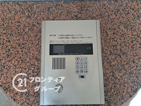 プレステージ姫路栗山町　中古マンション