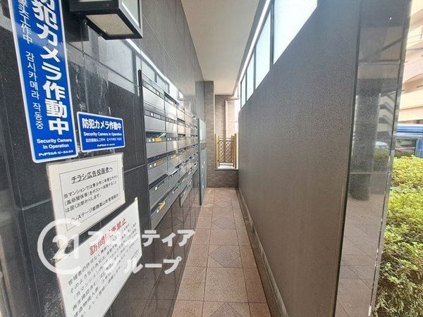 プレステージ姫路栗山町　中古マンション