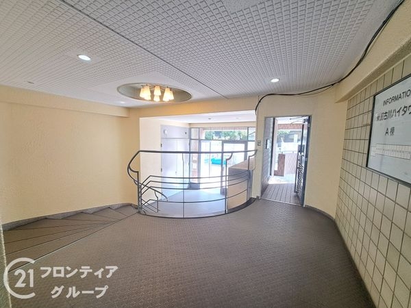 藤和東加古川ハイタウンＡ棟　中古マンション