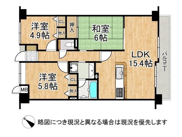 グランシティ加古川　中古マンション