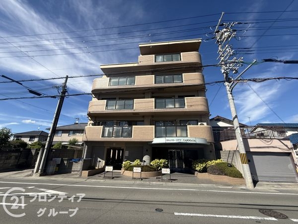 グランシティ加古川　中古マンション