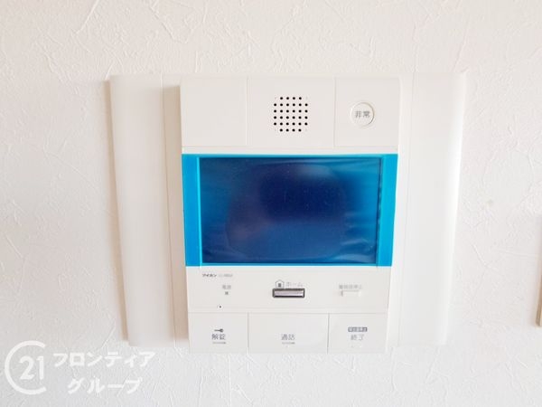 グランシティ加古川　中古マンション