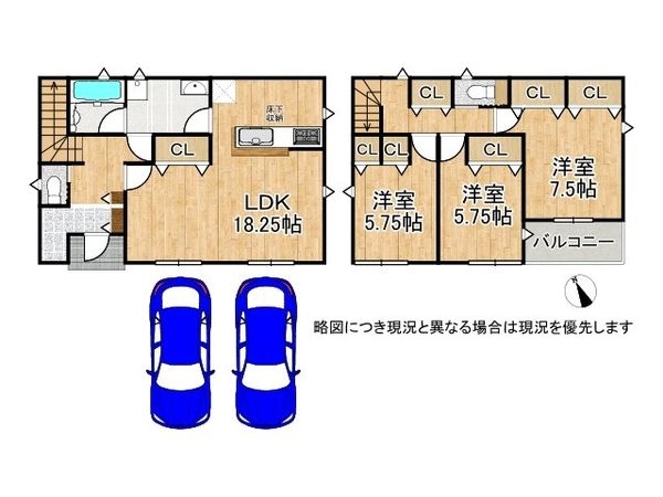 姫路市広畑区西蒲田　新築一戸建て　第１６　全１区画