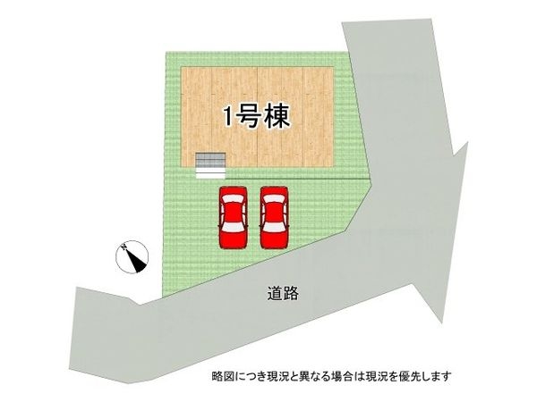 姫路市広畑区西蒲田　新築一戸建て　第１６　全１区画