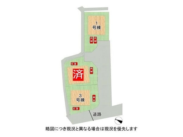 加古川市東神吉町西井ノ口　新築一戸建て　第８　３号棟