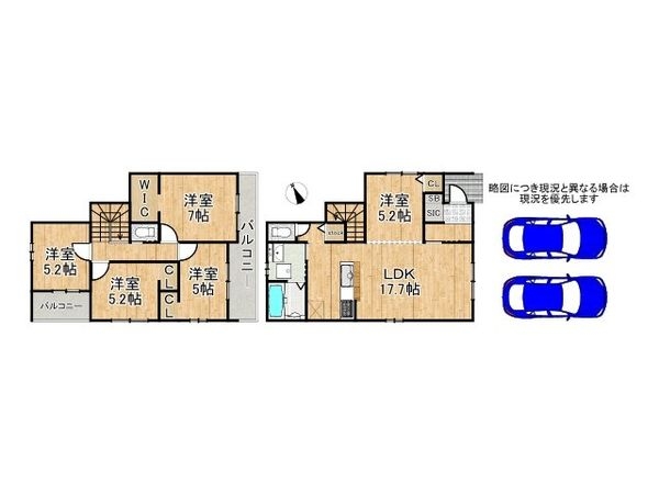 加古川市八幡町上西条　新築一戸建て　1期　1号棟