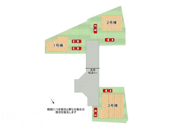 加古川市八幡町上西条　新築一戸建て　1期　2号棟