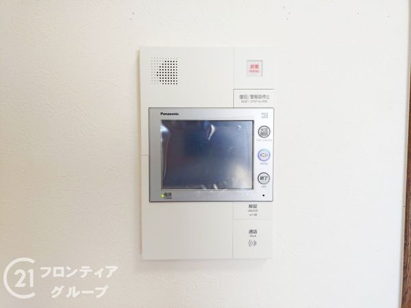 グランプレステージ加古川３　中古マンション