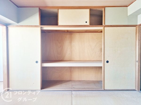 藤和しらさぎハイタウン　B棟　中古マンション