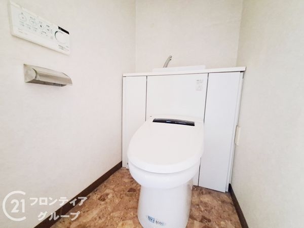 藤和しらさぎハイタウン　B棟　中古マンション