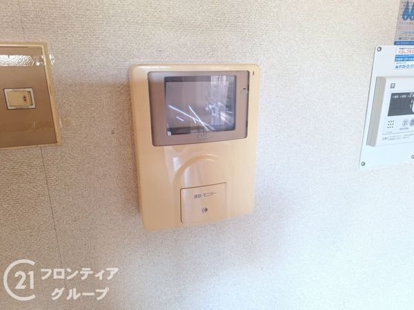 藤和しらさぎハイタウン　B棟　中古マンション