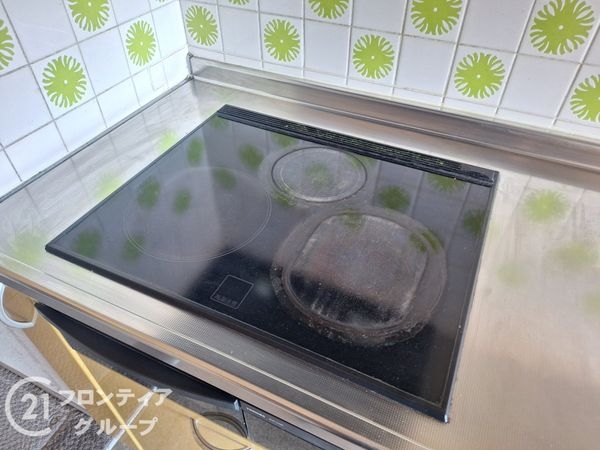 藤和しらさぎハイタウン　B棟　中古マンション