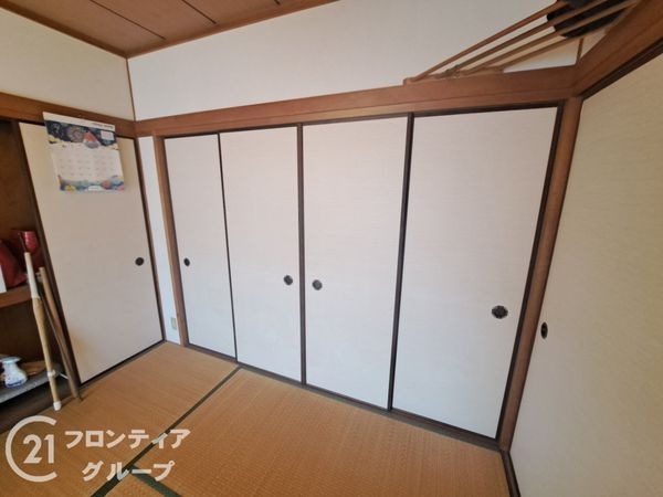サンハイツ青山　中古マンション