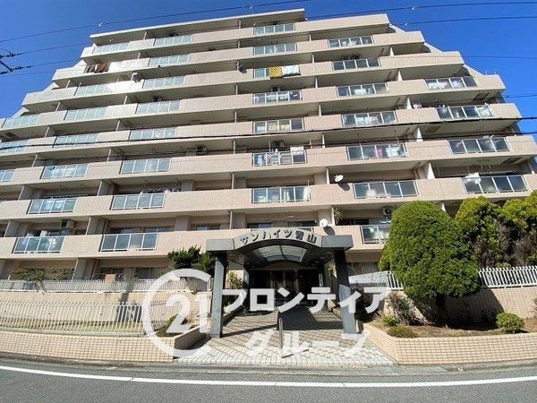 サンハイツ青山　中古マンション