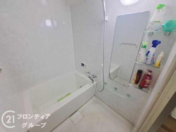 サンハイツ青山　中古マンション