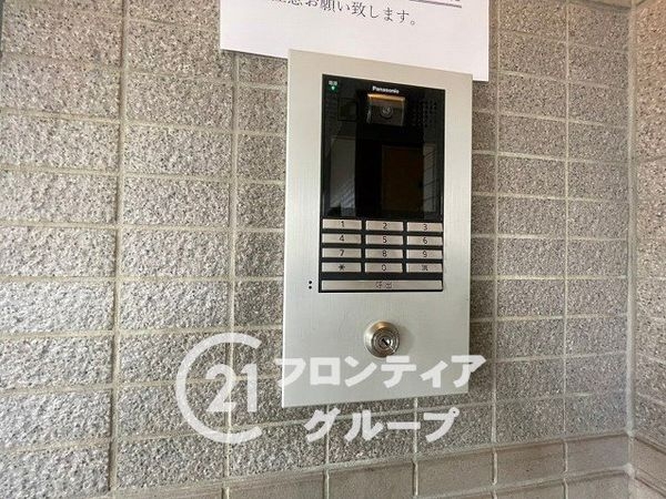 ヴェルビュ姫路・飾磨１番館　中古マンション