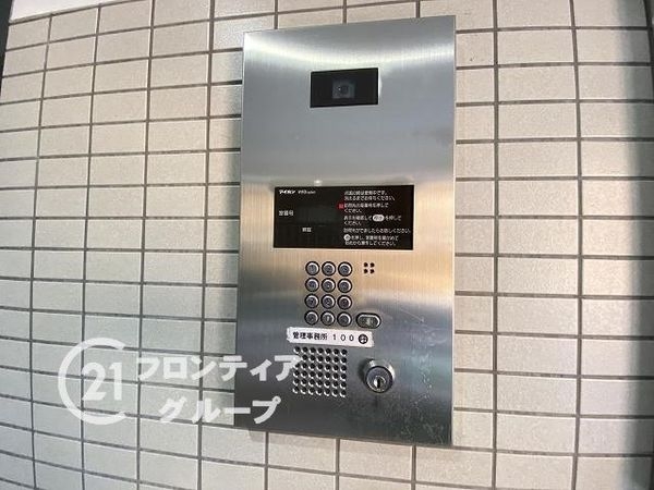 ライオンズマンション姫路市役所前　中古マンション