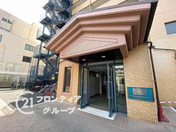 ライオンズマンション姫路市役所前　中古マンション