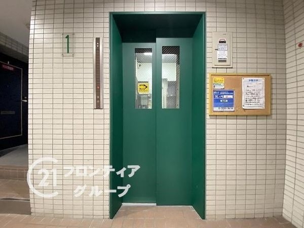 ライオンズマンション姫路市役所前　中古マンション