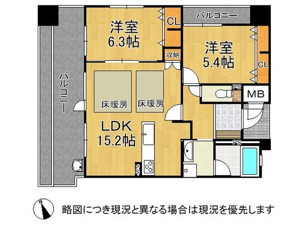 グラジオ元町プレミアム　中古マンション