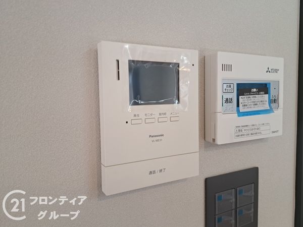 揖保郡太子町鵤　新築一戸建て　全１区画