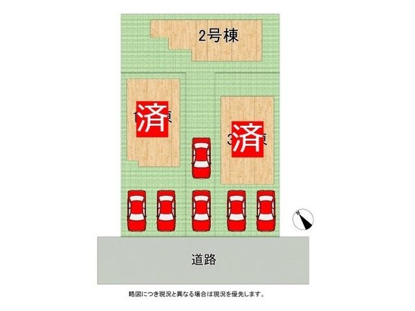 加古川市別府町新野辺北町３丁目　新築一戸建て　２期　全３区…