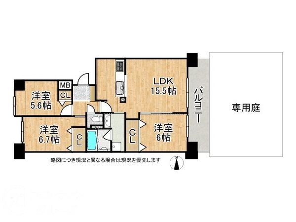 ネオハイツ東加古川　中古マンション