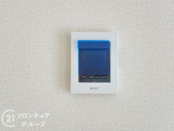 ネオハイツ東加古川　中古マンション