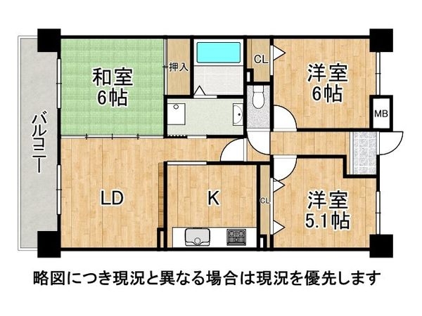 プレステージ姫路西飾磨２　中古マンション