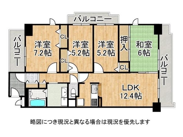 ロイヤルシャトー東加古川　中古マンション