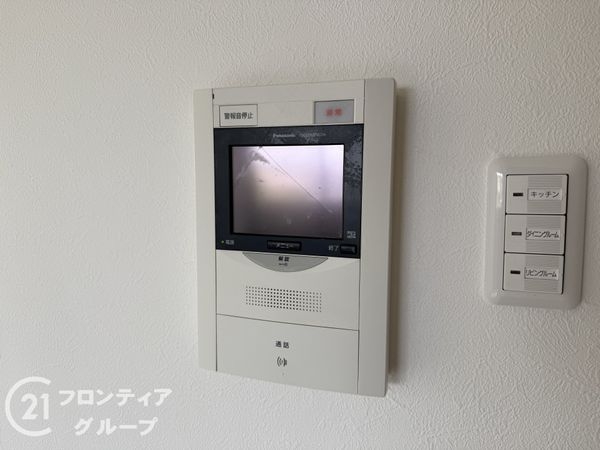 ロイヤルシャトー東加古川　中古マンション