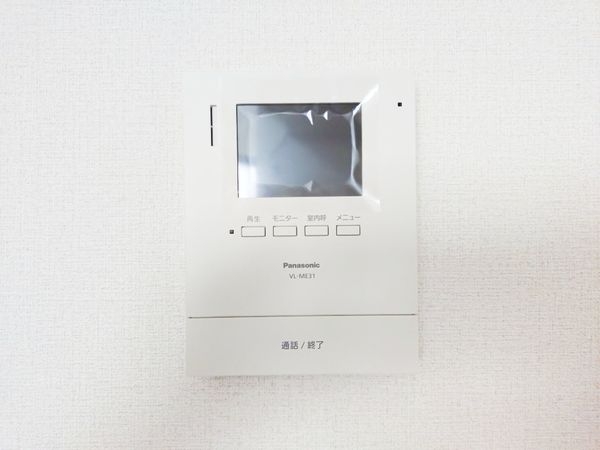 高砂市荒井町新浜２丁目の中古一戸建て