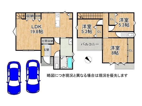 姫路市青山北１丁目　新築一戸建て　A号地