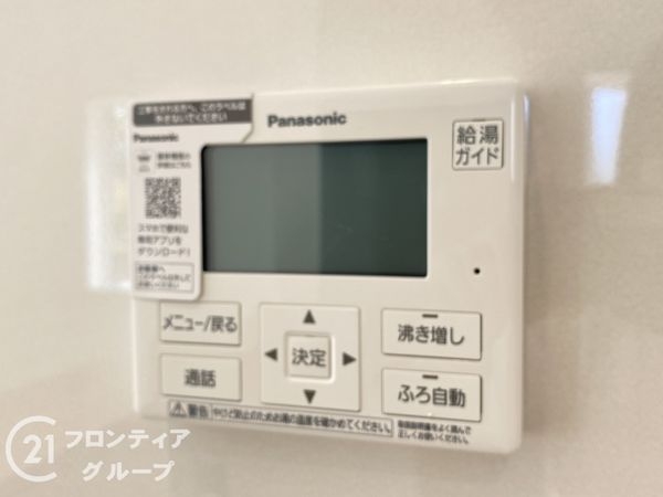 加古川市野口町長砂　新築一戸建て　第１２　２号棟