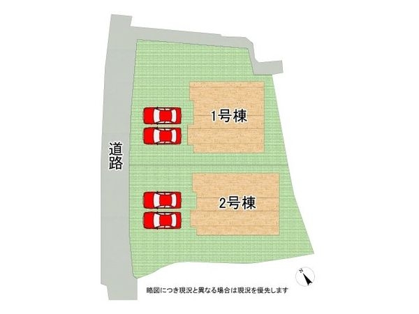 加古川市野口町長砂　新築一戸建て　第１２　１号棟