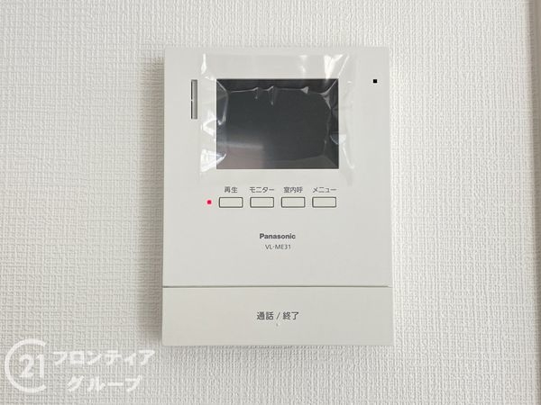 加古川市平岡町二俣　新築一戸建て　第１　３号棟